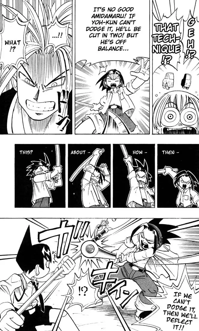 Shaman King Chapter 7 15